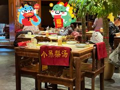 -小吊梨汤·北京菜·烤鸭(清河万象汇店)