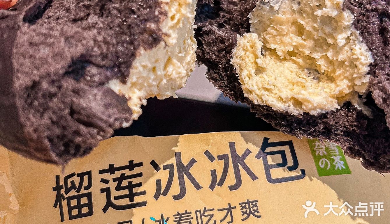 🦆鸭鸭杯给我冲！奈雪 X B.duck 联名款