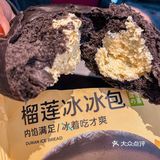 🦆鸭鸭杯给我冲！奈雪 X B.duck 联名款