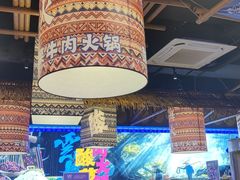 -洱火云南酸菜牛肉火锅(石景山当代商城店)