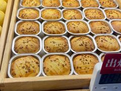 -嘉华鲜花饼·现烤(昆明老街店)