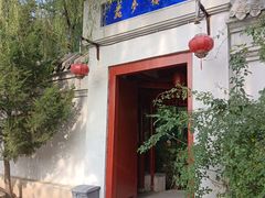 -盛世南宫影视城(北普陀影视城)