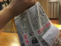 -乐乐姐超级土豆(中关村5号店)