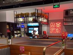 -得意啫·广东啫啫煲(前海HOP店)