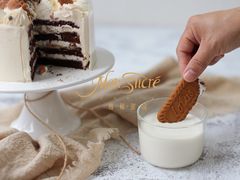 -慕禧法式甜品(如意商务大厦店)