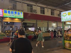 -曼阁市场水果批发市场