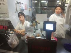 -吴山烤禽 (吴山路店)