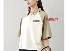 -凯德广场(武胜路店)