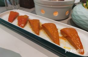 Ancient Method Golden Pumpkin