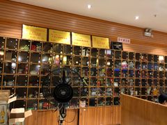 -正哥点心皇子(旺城广场店)