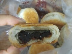 -徐文林香酥饼(桃园店)
