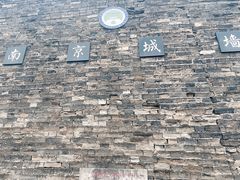 -南京城墙景区