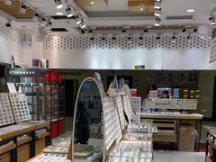 -美式眼镜·授权蔡司.依视路.尼康.豪雅.明月(人民广场店)