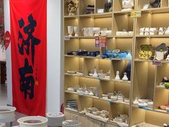 -陶语手工·拼豆·陶艺·银饰diy(宽厚里店)