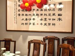 -面辣子·陕西家乡菜(长安店)