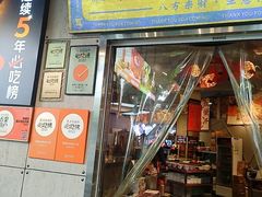 -俏媳妇火锅(宽窄巷子店)