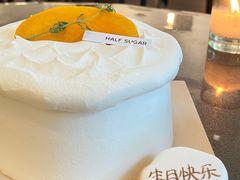 -半勺舒舒生日蛋糕店
