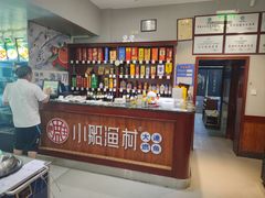 -小船渔村•大连菜•大连焖鱼(明泽街店)