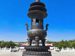 -六鼎山文化旅游区