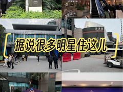 -圣爵菲斯大酒店(长沙世界之窗店)