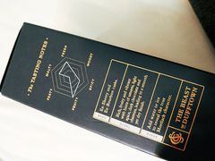 -升恒昌免税商店(桃园国际机场店)