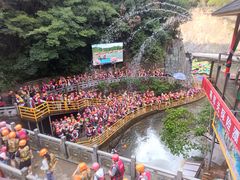 -将军关探险漂流