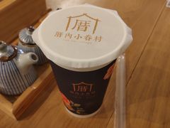 涓豆腐奶茶-厝内小眷村(天河南一路店)