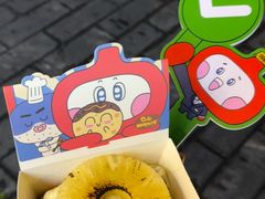 -咕噜咕噜·章鱼小丸子(西湖路店)