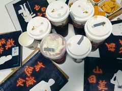 -无趣桌游狼人杀店