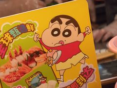 -争鲜回转寿司(西红门荟聚PLUS店)