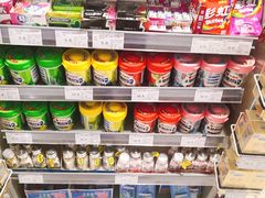 -振华量贩超市(福山二店)