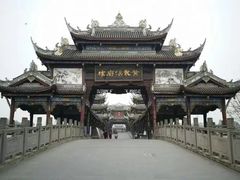 -黄龙溪古镇