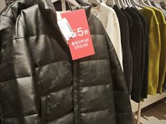 -URBAN REVIVO(西安Momopark店)