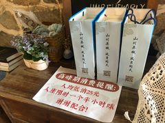 -石头会唱歌融来+北港岚台两岸交流中心