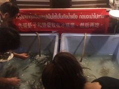 -芭提雅Amporn Seafood自助餐厅