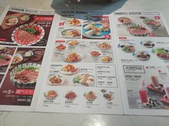 菜单-黔派·贵州烙锅烤肉·米粉(车公庙店)