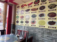 -金太阳饭店(大观路)
