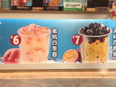 -蜜雪冰城(乐松店)