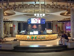 -清河半岛温泉度假酒店