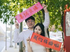 -甘井子区婚姻登记处