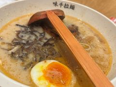 -味千拉面(广州白云机场T1西二店)