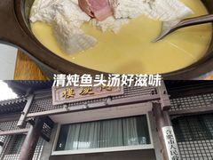 -同庆楼(大钟寺店)