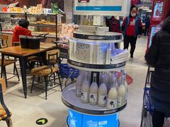 -盒马鲜生(红莲店)