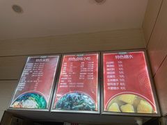 -西环肥仔螺蛳粉(南宁第一分店)