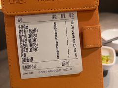 -潮发潮汕牛肉店(东方宝泰店)