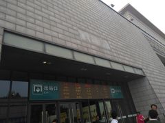 -安阳东站