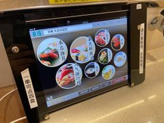 -京樽回転寿司(奥林匹克店)