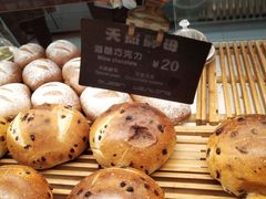 -皇后西斯汀饼店(文化路店)