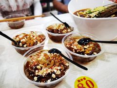 -蜀串香牛杂火锅串串