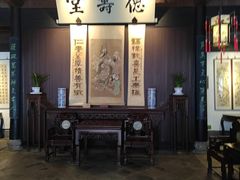 -绍兴鲁迅故里·沈园景区